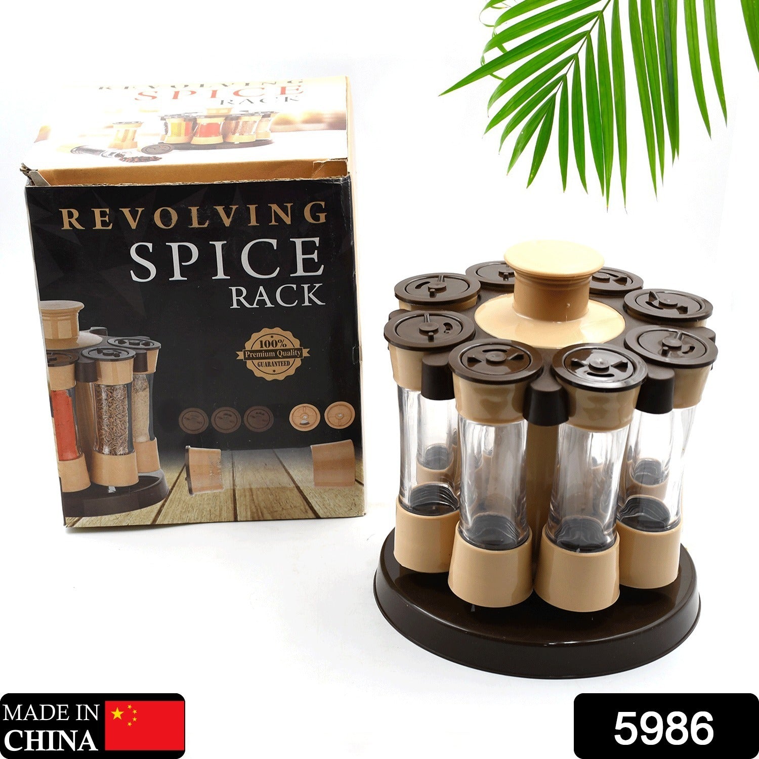 5986  360 Revolving Spice Rack For Kitchen And Dining Table 8 Spice Jars With 120 Ml Condiment Set Herb Seasoning Organizer 5986  360 Revolving Spice Rack For Kitchen And Dining Table 8 Spice Jars With 120 Ml Condiment Set Herb Seasoning Organizer